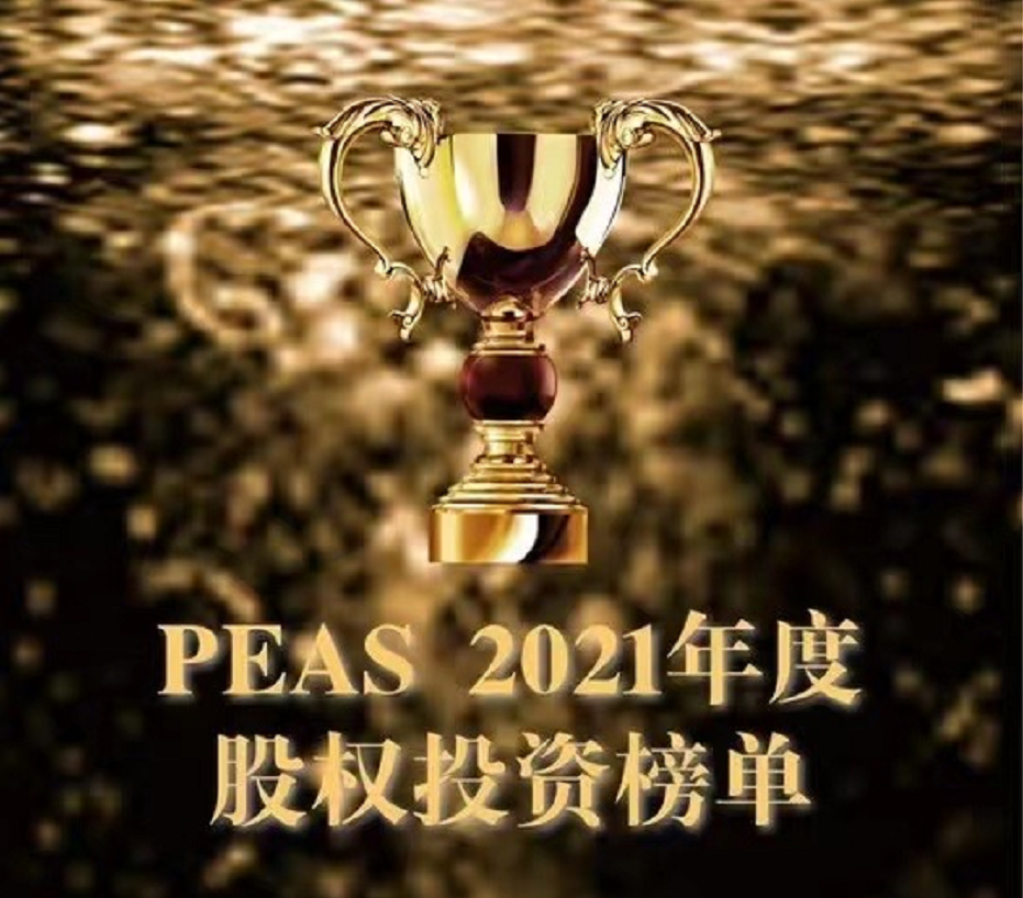 1微信图片_20220406164030.png