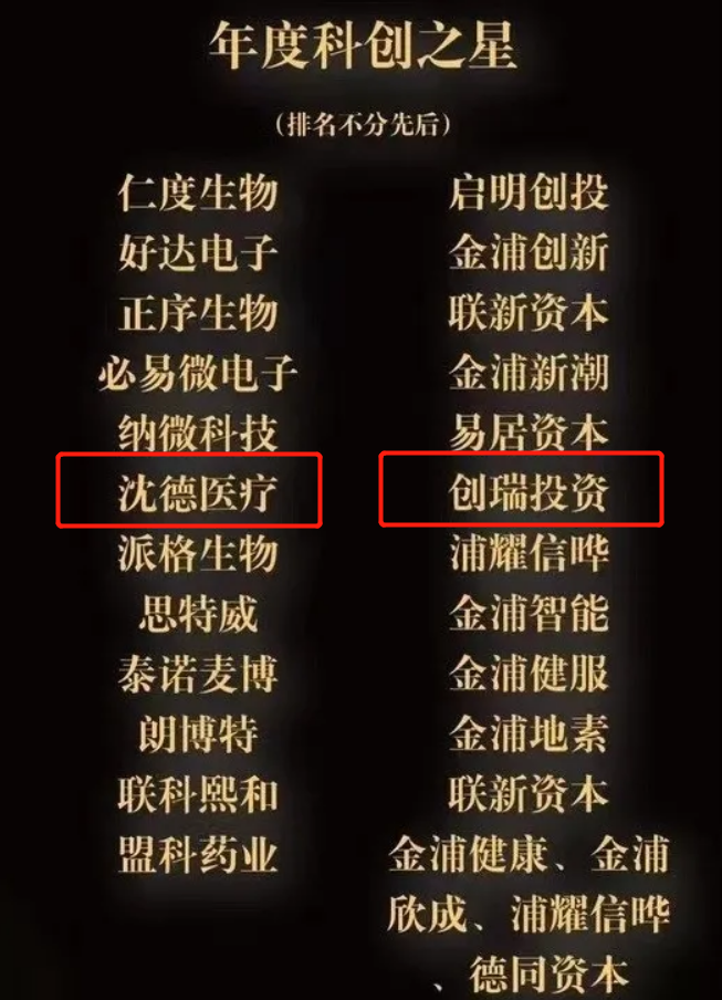3微信图片_20220406164347.png
